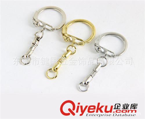 C扣  雞亦扣 （廠家大量生產(chǎn)）C扣  合金C扣  大中小C扣  8字扣（量大從優(yōu)）