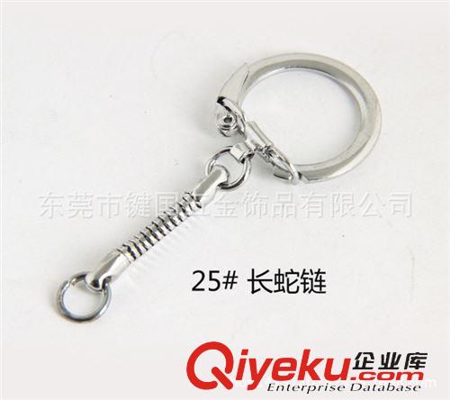 C扣  雞亦扣 現(xiàn)貨供應(yīng)精美雞亦扣  C扣  D型扣  配8字扣  量大便宜原始圖片2