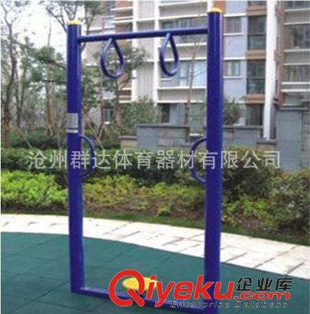 戶外健身系列 廠家直銷戶外路徑健身器  社區健身器材 兒童蹺蹺板