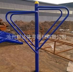 戶外健身系列 小區戶外健身器材路徑、室外健身器材、單人腹肌板廠家直銷
