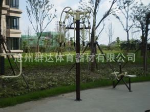 戶外健身系列 供應(yīng)雙三位上肢牽引器、小區(qū)戶外路徑健身器材、廣場(chǎng)健身器材原始圖片3