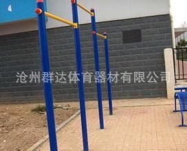 戶外健身系列 供應(yīng)雙三位上肢牽引器、小區(qū)戶外路徑健身器材、廣場(chǎng)健身器材