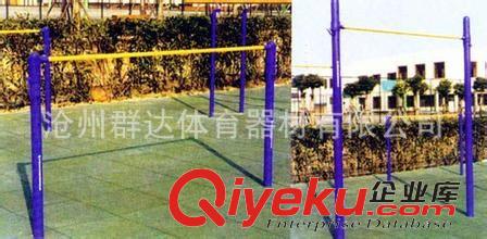 戶外健身系列 供應(yīng)路徑健身器材 高低單杠、小區(qū)戶外健身路徑、室外健身器材原始圖片3