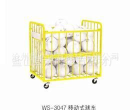 體操田徑系列 供應體育器材 體操用品 移動式運球車 價格實惠原始圖片3