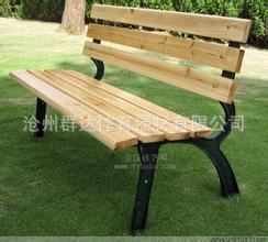 公園坐椅系列 定做塑木公園椅 木塑椅 塑木休閑椅 木塑長椅原始圖片3