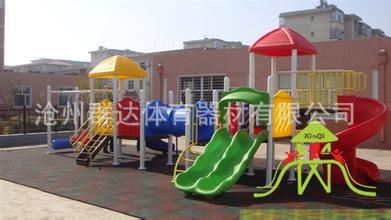 兒童游樂設施 定做戶外大型兒童組合滑梯 戶外兒童組合滑梯安裝廠家