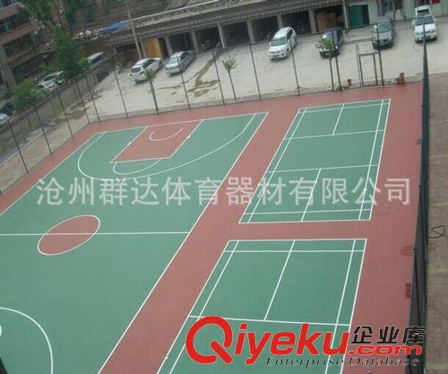 塑膠場地系列 供應國際標準塑膠跑道 學校球場 幼兒園地面塑膠地坪 安全可靠