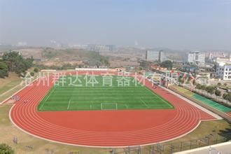 塑膠場地系列 供應透氣型塑膠跑道.包工包料,質量保證 學校塑膠跑道安裝