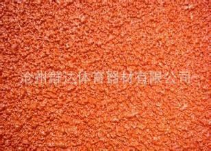 塑膠場地系列 供應透氣型塑膠跑道.包工包料,質量保證 學校塑膠跑道安裝