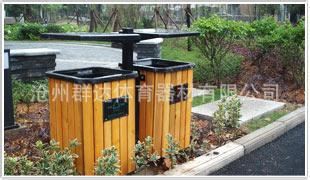 環保垃圾桶系列 定做供應戶外環衛鋼木垃圾桶 市政垃圾桶果皮箱