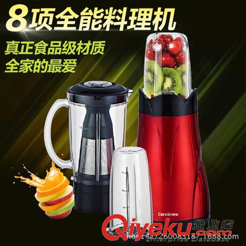 家用電器類 【工廠直銷】THT-8868家用多士爐吐司沙拉機早餐機公司禮品批發