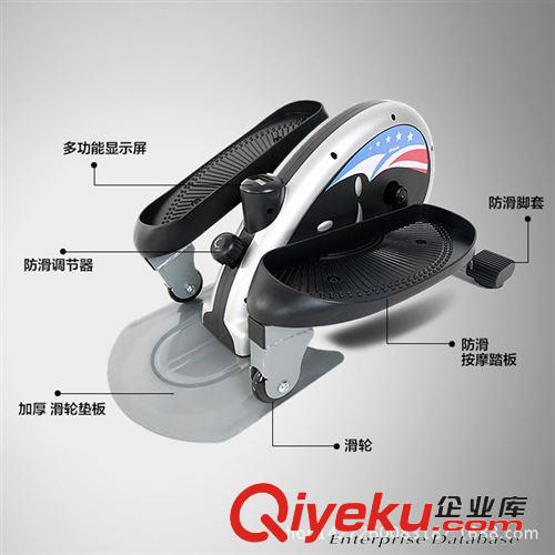 斯諾德健身 諾德迷你橢圓機踏步機Q5漫步機磁控健身車家用靜音健身運動器材