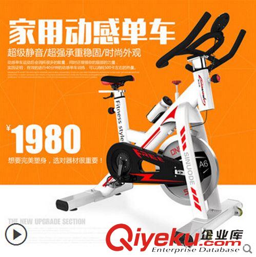 斯諾德健身 斯諾德3D塑身機(jī)懶人運(yùn)動(dòng)機(jī) 震動(dòng)機(jī) 抖抖機(jī) 搖擺機(jī)tj甩脂機(jī)