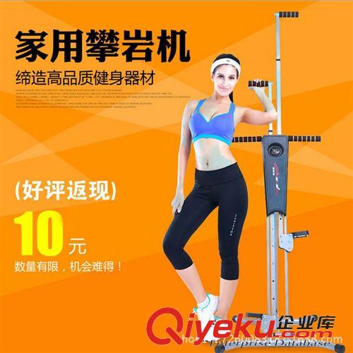 斯諾德健身 美國若賽引體向上器室內單杠多功能單雙杠訓練健身鍛煉器材