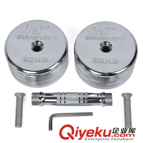 飛爾頓健身 雙牌gd純鋼電鍍啞鈴 健身器材 可拆卸啞鈴10kg15kg20kg公斤原始圖片2