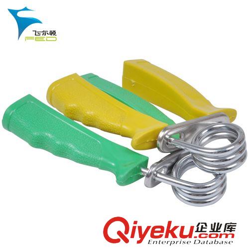 飛爾頓健身 飛爾頓zp精裝30 40 50 60kg臂力器 臂部鍛煉器廠家批發(fā)一件代發(fā)