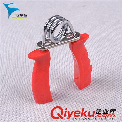飛爾頓健身 飛爾頓塑柄電鍍碳素鋼絲握力器室內健身器材廠家批發一件代發