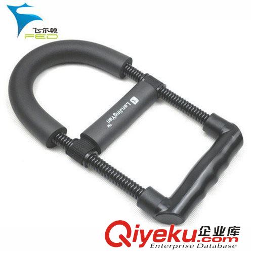 飛爾頓健身 飛爾頓新款腕力器家用健身器材室內(nèi)體育用品廠家批發(fā)一件代發(fā)