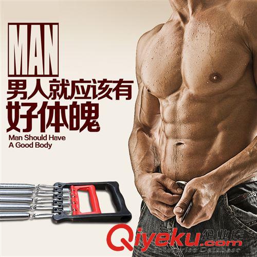 飛爾頓健身 飛爾頓三用健身器材（腳踏器/拉力器/握力器）體育用品廠家批發原始圖片3