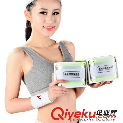 飛爾頓健身 飛爾頓塑身jf腰帶 甩脂機X5倍ss腰帶 手部腹部腿部jf器材原始圖片2