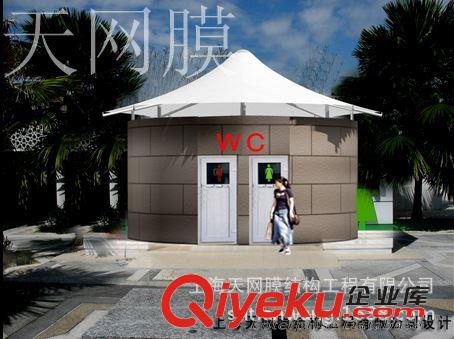 汽車棚 加固遮陽(yáng)棚篷 戶外停車涼棚 廣告雨篷 可根據(jù)場(chǎng)地定制
