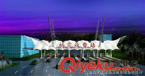 游泳池 供應(yīng)膜結(jié)構(gòu)游泳池.      游泳池遮陽(yáng)景觀膜原始圖片2