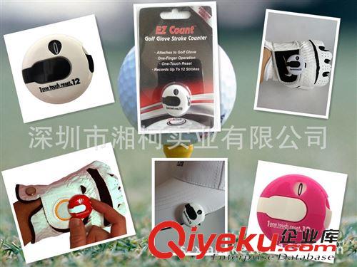 高爾夫配件,練習(xí)器具 高爾夫球記分器 高爾夫計(jì)分器 高爾夫配件 高爾夫用品原始圖片2