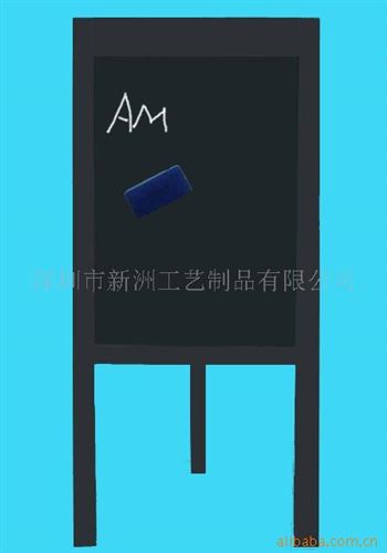 A字架黑板 東莞廠家低價供應木制磁性黑板架 A字架黑板  黑板 木制