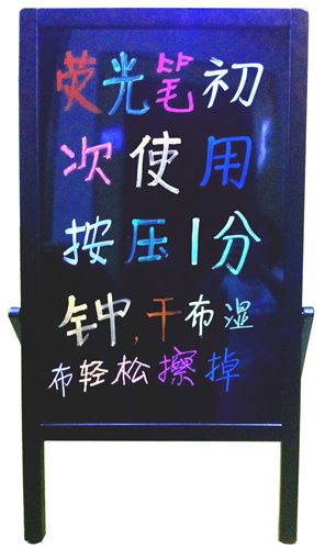 寫熒光筆黑板 木框鏡面黑板 酒吧咖啡店同用 螢光板 木制黑板 廣告黑板原始圖片3