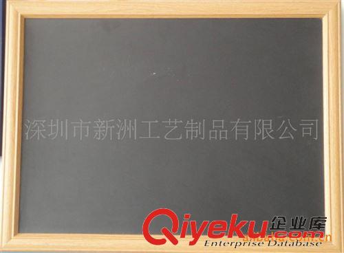 白板 供應(yīng)深圳無磁 啞光 環(huán)保 UV黑板 木制黑板 黑板廠家  學(xué)生黑板原始圖片2