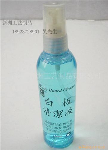 白板配件 廣東深圳廠家供應皮具制品 軟木工藝品 創(chuàng)意掛式軟木留言板