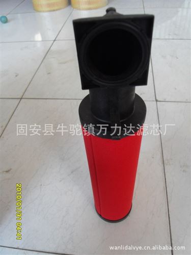 精密濾芯系列 88343488英格索蘭精密濾芯
