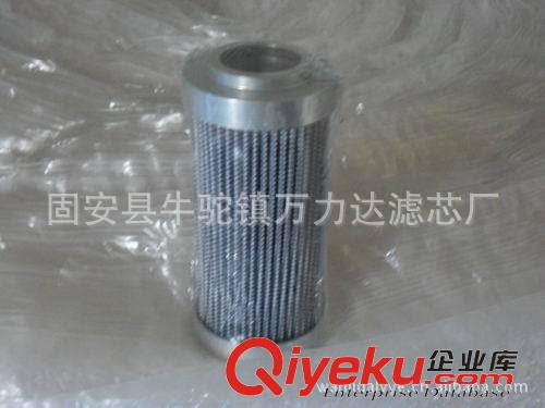 黎明液壓油濾芯系列 NX-250*10黎明液壓油濾芯