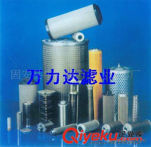 工程機械液壓油濾芯系列 493015231日立油氣分離濾芯原始圖片2