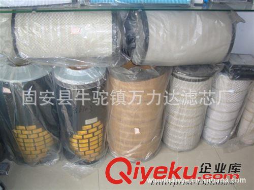 三菱濾芯系列 ME033717三菱空氣濾芯