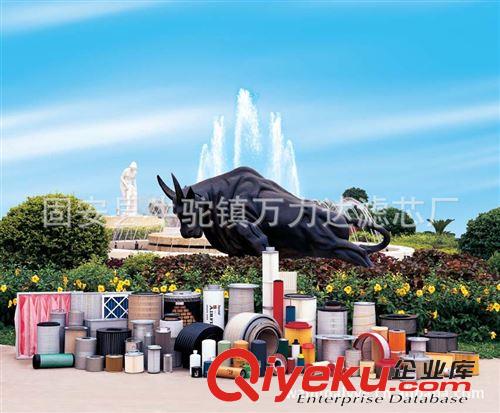 五十鈴濾芯系列 4220800051奔馳柴油濾芯
