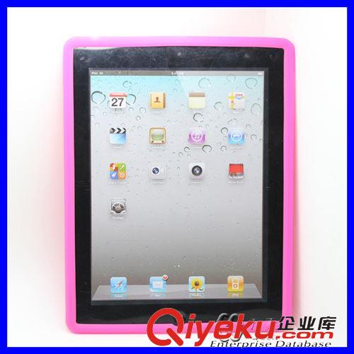 ipad保护套系列 厂家直销ipad2ipad3ipad4ipad保护壳mini保护套 硅胶保护套