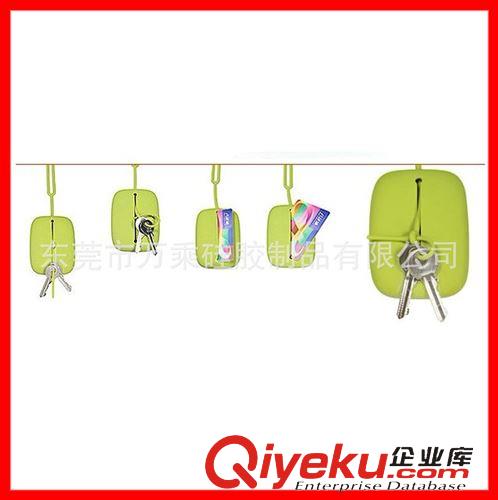 硅膠廚具禮品 專(zhuān)業(yè)供應(yīng)食品級(jí)創(chuàng)意硅膠鑰匙錢(qián)包,顏色多,種類(lèi)全,歡迎來(lái)電咨詢(xún)