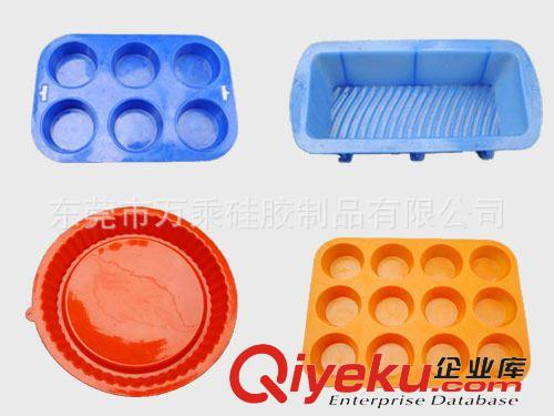 硅膠廚具禮品 夏季必備 正版 DIY 可以吃的杯子冰格 創(chuàng)意冰格冰盒