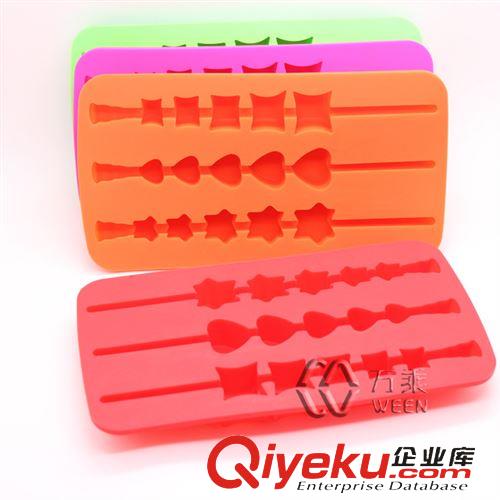 硅膠廚具禮品 【硅膠禮品】FDA標準冰格 LFGB標準冰格 五角星冰格 創意硅膠冰格原始圖片3
