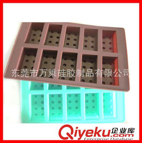 硅膠廚具禮品 【硅膠禮品】生產定做硅膠冰格 硅膠蛋糕模 質量高 日本歐美標準