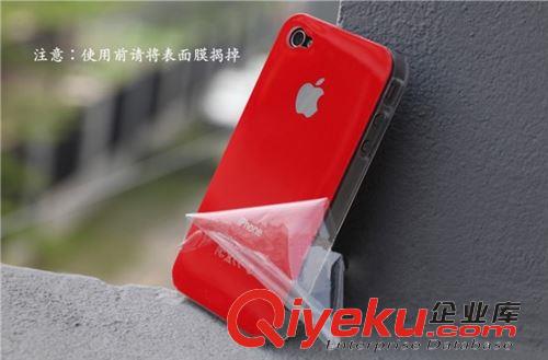 手機配件系列 廠家直銷 品質(zhì)可靠iphone4/4s/5手機殼客戶定制,批發(fā),設(shè)計,加工