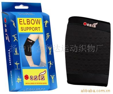 NEOPRENE護(hù)具 供應(yīng)NEOPRENE運(yùn)動(dòng)防護(hù)健身用品護(hù)肘