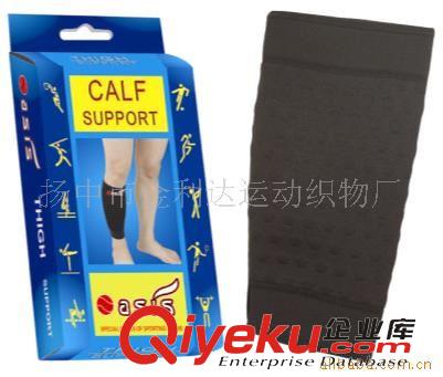 NEOPRENE護(hù)具 供應(yīng)運(yùn)動(dòng)防護(hù)健身用品護(hù)肘原始圖片2