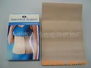 NEOPRENE護具 供應NEOPRENE運動防護健身用品護踝