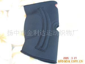 NEOPRENE護具 供應NEOPRENE運動防護健身用品護腰