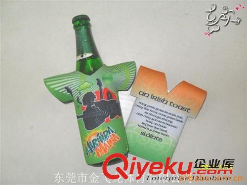 瓶套 供應(yīng)SBR瓶套，可樂杯套，啤酒杯套，啤酒瓶套