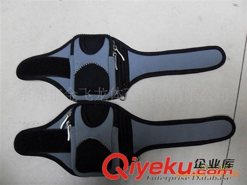 手機套 供應運動手臂套，臂式手機套，跑步手機套原始圖片3