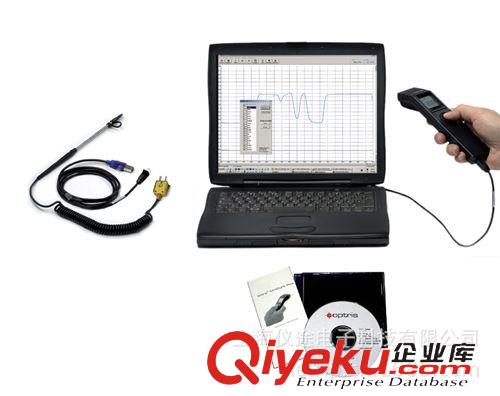 紅外測(cè)量 歐普士Optris MS-B手持式體溫監(jiān)測(cè)儀