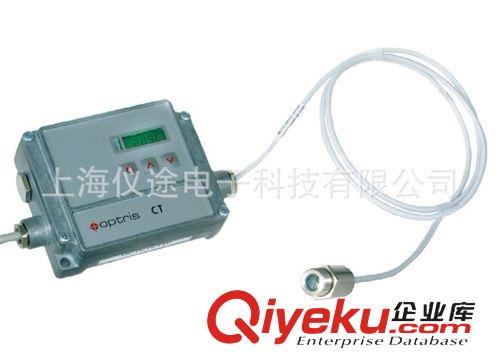 紅外測量 德國歐普士CT LT22測中低溫微型探頭紅外測溫儀